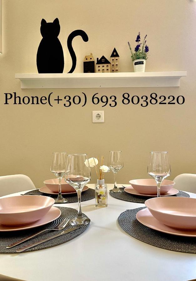 Sofi'S Apartments Каламата Екстериор снимка